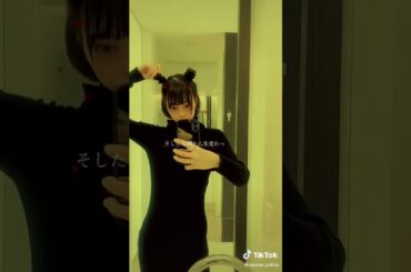 えちえちな保育士さんは大物俳優のお気に入り【あやのゆいな】