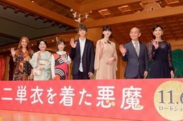 ✅  色んな芸能・エンターテインメント・ニュース満載♪『めるも』|脚本家・小説家の内館牧子が「源氏物語」を題材に、奔放で強い女性によって成長していく青年の姿を描いた長編小説「魔　源氏物語異聞」を原作.