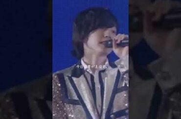 道枝駿佑誕生祭(18)！