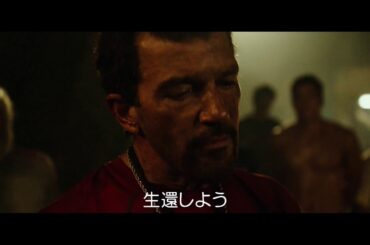 【実話】世界中が感動した奇跡の救出劇/映画『チリ33人～希望の軌跡～』予告編