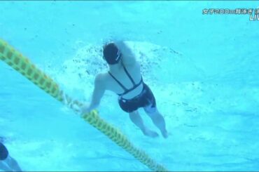 JAPANSWIM 2020 WOMEN WINNERS