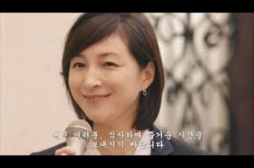 かもしれない女優たち-２０１６- １（広末涼子・井川遥・斉藤由貴）