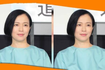 ✅  女優の坂井真紀（５０）が、元写真家で「クリエイティブ・ストラテジスト」として活動する鈴木心氏（３９）と離婚したことが４日、スポーツ報知の取材で分かった。