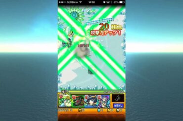 【モンスト】VSマリーミー【中級】【スピクリ】