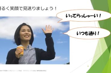 中学受験ママのすべき5選 本番までと本番の日 中学受験メンタルトレーニングコーチ神西美佐 中学受験ママのすべき5選 本番までと本番の日 中学受験メンタルトレーニングコーチ神西美佐