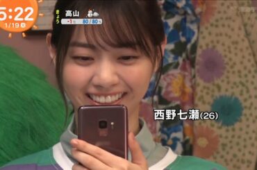 元乃木坂46 白石麻衣 西野七瀬 生駒里奈 めざましテレビ 2021-01-19