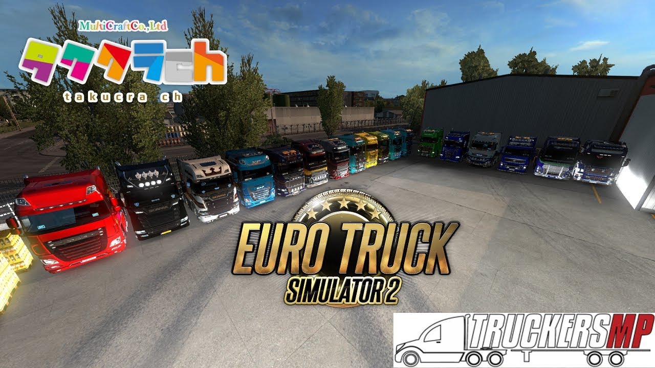 Euro Truck Simulator 2 マルチ配送（s2) タククラ何やらかした！！