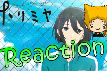 ホリミヤ　1話　episode1