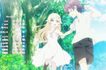 TVアニメ「俺だけ入れる隠しダンジョン」OP