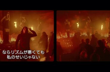 映画『ルクス・エテルナ』本編映像
