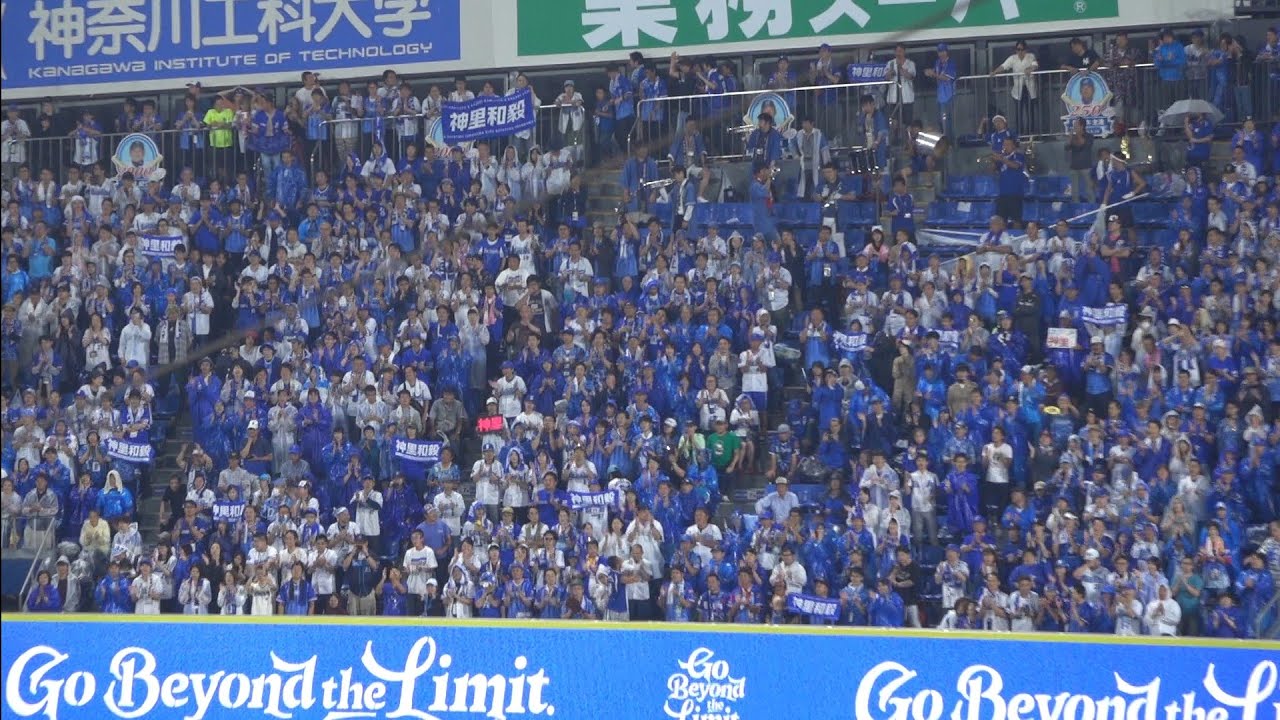桑原のスリーベースが呼び込むサヨナラ！勝利の輝き〜チャンス4メドレー！2019/06/29 横浜DeNAベイスターズ
