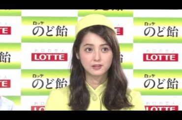 佐々木希出演／ロッテ「のど飴」CMインタビュー