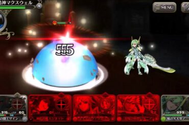 ブレオデ＃５２　勝てるわけないでしょ！