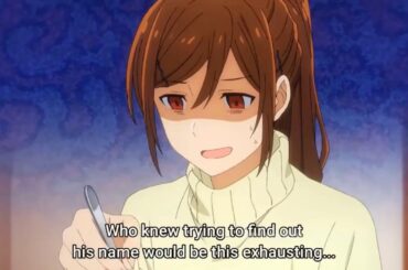 ホリミヤ 2 2名前が分からない