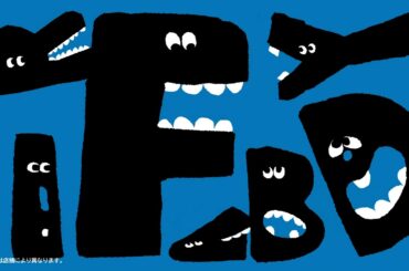 【CM】ららぽーと　ブラックフライデー