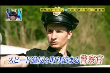 29  奇跡体験!アンビリバボー 実録 妻に2度恋をした男