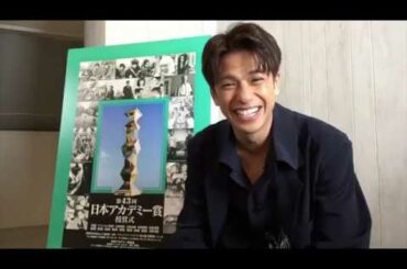 教えて日本アカデミー賞　森崎ウィン  質問集