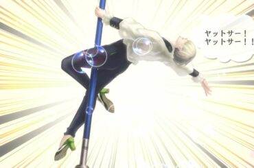 ”初見歓迎”　すだち完凸としの完凸を目指しながらの雑談枠　サクラ革命