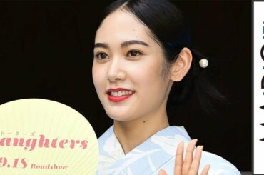 阿部純子、爽やか浴衣姿で夏ムード　パールかんざし×白ネイルで上品に