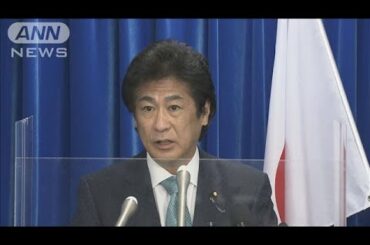 “変異種”静岡で確認「県内の全検体を調査したい」(2021年1月19日)