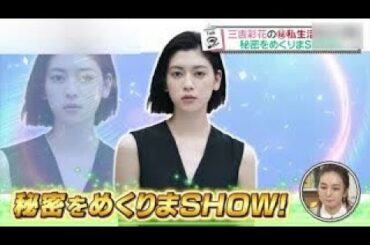 大倉忠義 太鼓の達人 Tkhunt 大倉忠義 太鼓の達人 Tkhunt