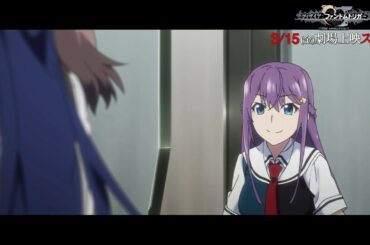 ⑥「私にも見せて」編 グリザイア：ファントムトリガー THE ANIMATION