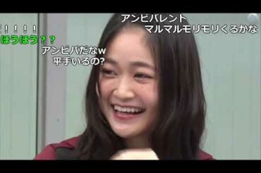 2018/11/28 石森虹花、尾関梨香、織田奈那、小池美波、渡邉理佐