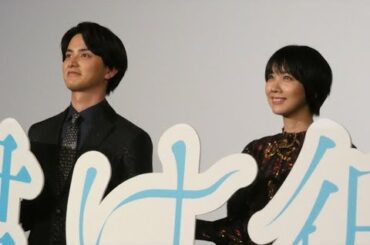 初日舞台あいさつで感激の表情を見せる松本穂香(右)と瀬戸利樹【写真：ENCOUNT編集部】TwitterFacebookHatenaアニメ映画「君は彼方」は池袋を舞台に高校生の成長を描いた青春ファンタ