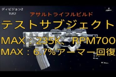 アサルトライフル Tkhunt アサルトライフル Tkhunt