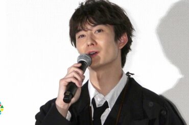 岡田将生、監督の温かい言葉に感極まり「泣きそう…」 映画公開の心境を告白　映画『さんかく窓の外側は夜』公開前夜祭 舞台あいさつ