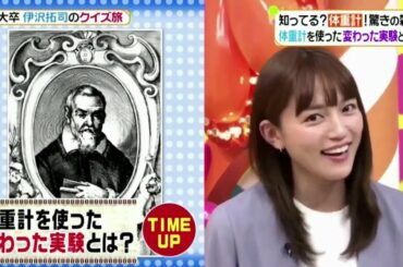 ヒルナンデス 極主夫道 川口春奈・玉木宏・志尊淳 FHD