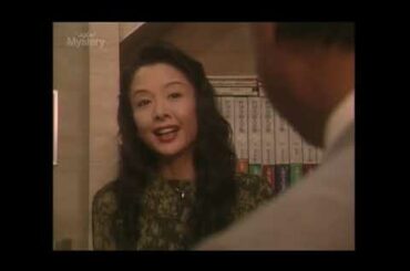 刑事 鬼貫八郎 #8