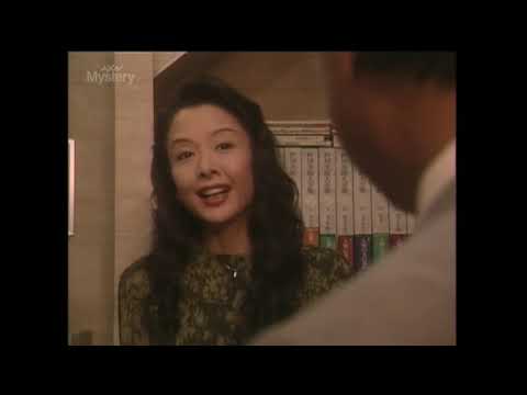 刑事 鬼貫八郎 8 Tkhunt