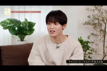 JO1 與那城奨が『暮らしのレシピ』2021年1月23日HD