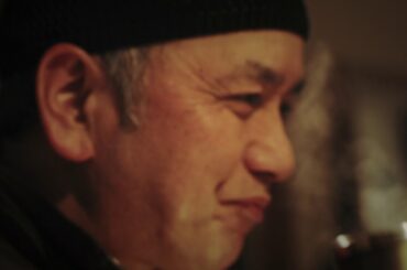 Ainu Soul: Traditional Craft Arts