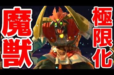 大乱闘スマッシュブラザーズspecial Tkhunt 大乱闘スマッシュブラザーズspecial Tkhunt