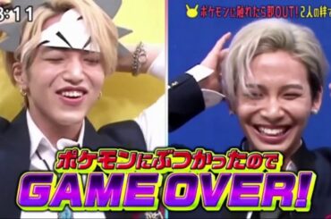 ポケモンの家あつまる？2020年08月23日【二人の絆で大激走！ロトムじてんしゃ！！】