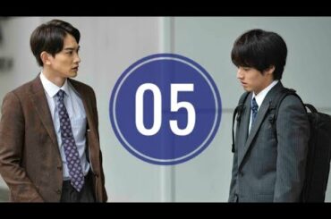 30歳まで童貞だと魔法使いになれるらしい 第5話 - ENG SUB Cherry Magic EP 5