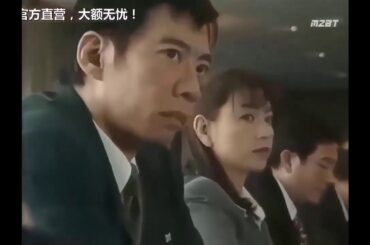 相棒1 前傳02 スペシャル R IV