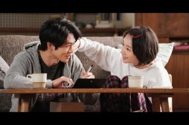 ✅  色んな芸能・エンターテインメント・ニュース満載♪『めるも』|きょう9日に放送される日本テレビ系ドラマ『#リモラブ ～普通の恋は邪道～』(毎週水曜22:00～)の第8話では、波瑠演じる美々と松下洸