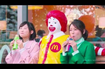 【マクドナルド】三角パイ [伊藤沙莉][真木よう子] 30秒 CM