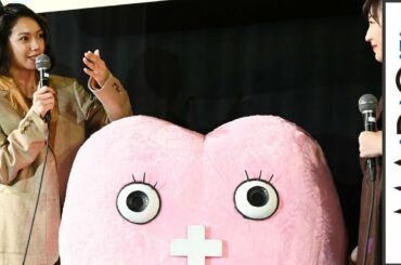 二階堂ふみ、“生理ちゃん”背負うのは「最初は大変」伊藤沙莉は「支えでした」