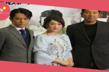 佐藤アツヒロ「挑む会話劇」北乃きい初主演舞台ＰＲ - 芸能