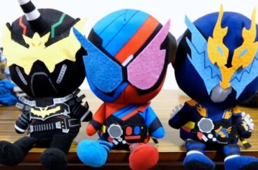 可愛いなぁオイ！1個1500円 仮面ライダービルドぬいぐるみマスコット 全4種  クローズ・ナイトローグ・ブラッドスターク
