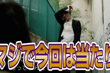 【ジョジョ】実写ドラマがジョジョっぽい狂気感が再現出来てて最高だったんですが、皆さんどう思います！？！？！？