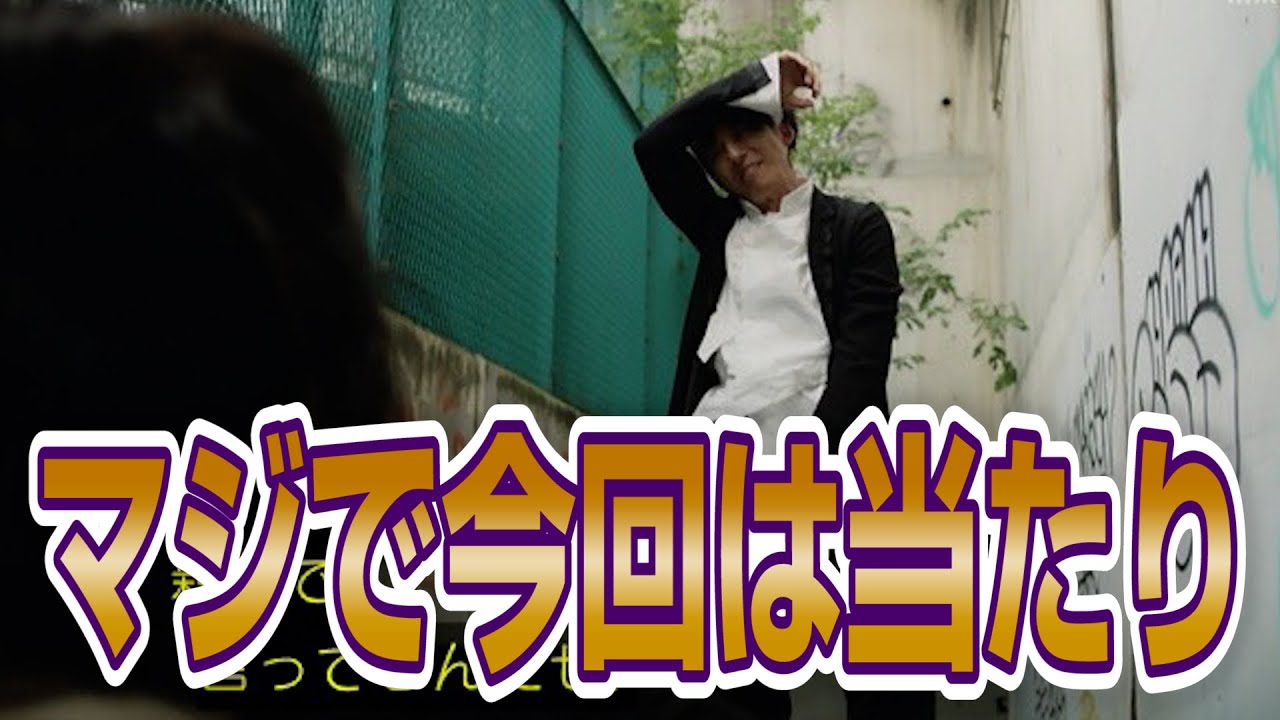 【ジョジョ】実写ドラマがジョジョっぽい狂気感が再現出来てて最高だったんですが、皆さんどう思います!?!?!? 【ジョジョ】実写ドラマがジョジョっぽい狂気感が再現出来てて最高だったんですが、皆さんどう思います!?!?!?