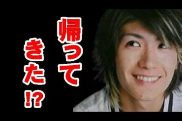 三浦春馬さんが帰ってきた！？城田優さんの動画に映った不思議な現象