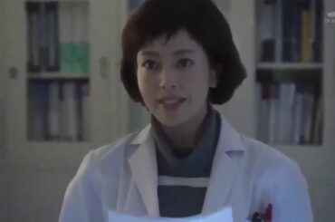 科捜研の女16　#13   19 11 05