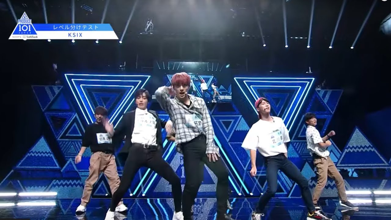 PRODUCE 101 JAPAN|KSIX|レベル分けテストフルバージョン PRODUCE 101 JAPAN|KSIX|レベル分けテストフルバージョン
