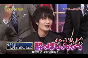 【岡田将生】【小栗旬】バカエピソードじゃねえか！